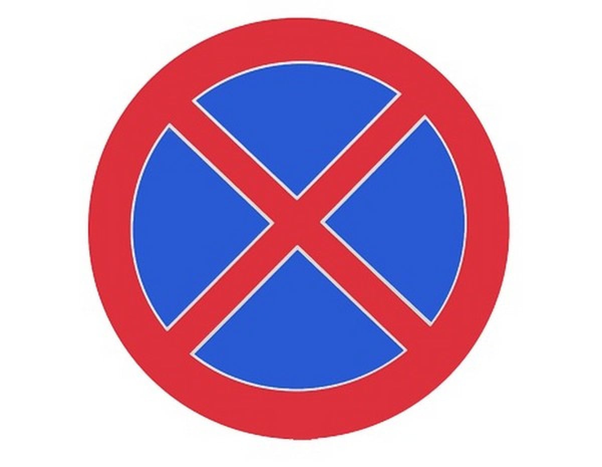 MULTE - Come si impugnano - Sospensione dell'efficacia esecutiva - Come si ottiene