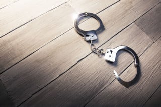 Attentato a impianti di pubblica utilità