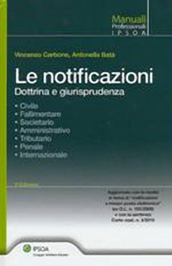In libreria: Le notificazioni (dottrina e giurisprudenza)