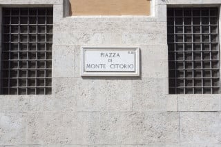 Vie e piazze: come ottenere l'intitolazione