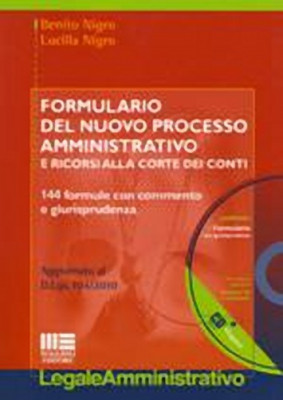 In libreria: Formulario del nuovo processo amministrativo